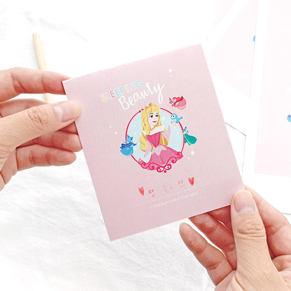 50일/100일/생일 홈파티 맞춤 DIY 패키지 - 잠자는 숲속의 공주
